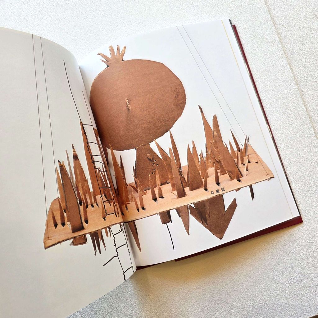 fotor-20250814173155