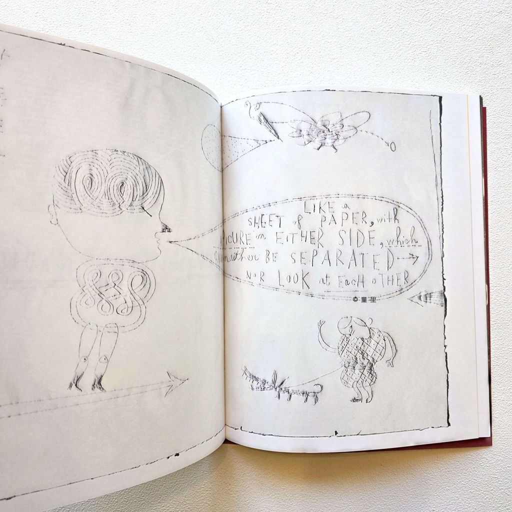 fotor-20250814173235