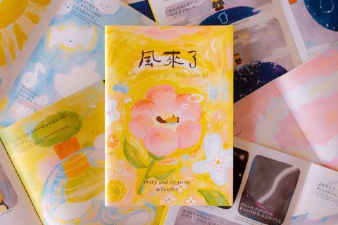 0封面-3