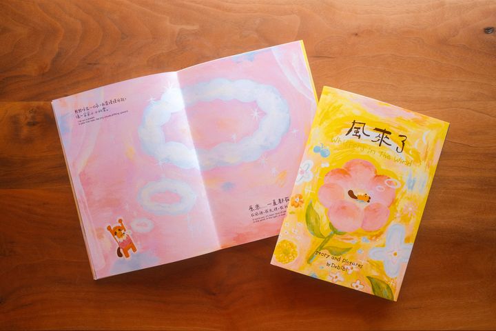 0封面-2