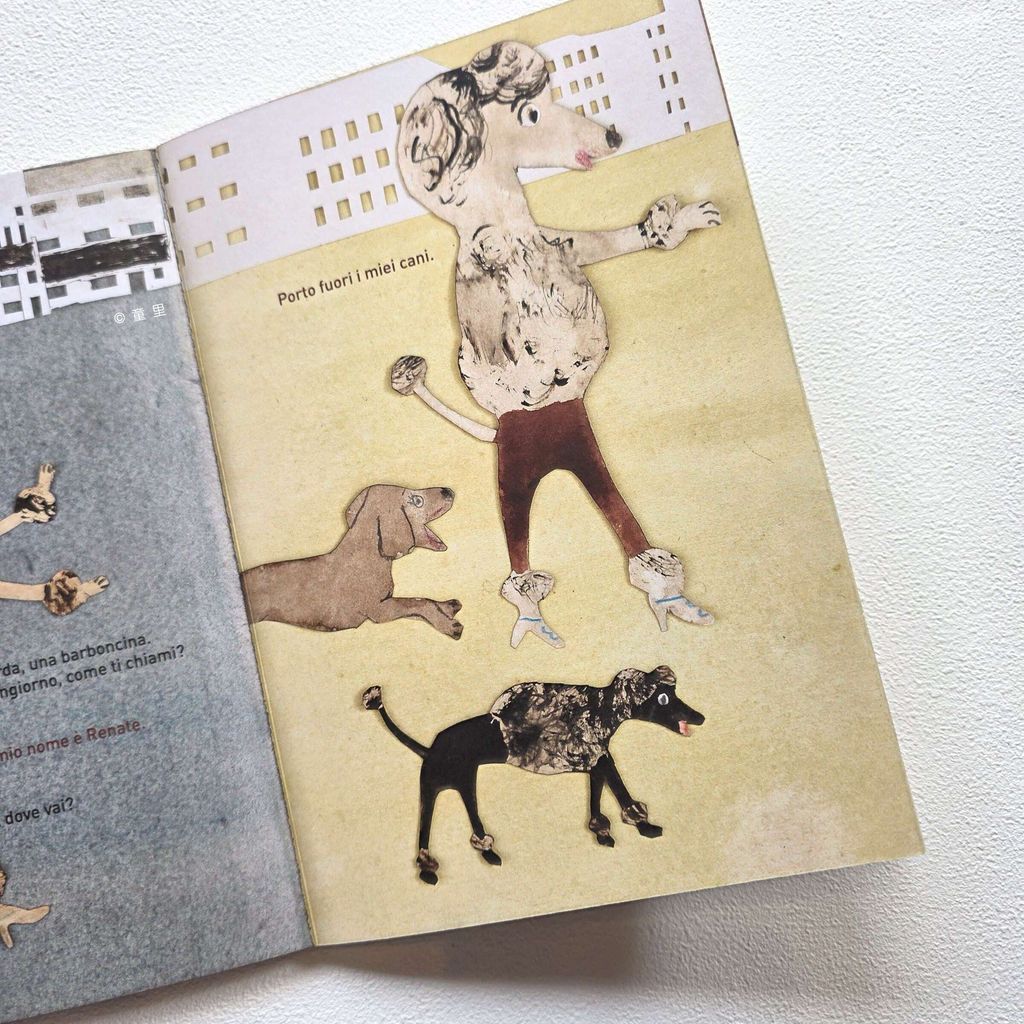 fotor-20250902163830