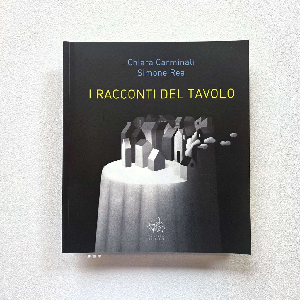 fotor-20250904103450