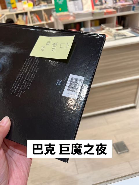 LINE_ALBUM_FR2502到書瑕疵_250904_1