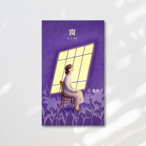 Web-Cover_封面格式202412.pptx (25)
