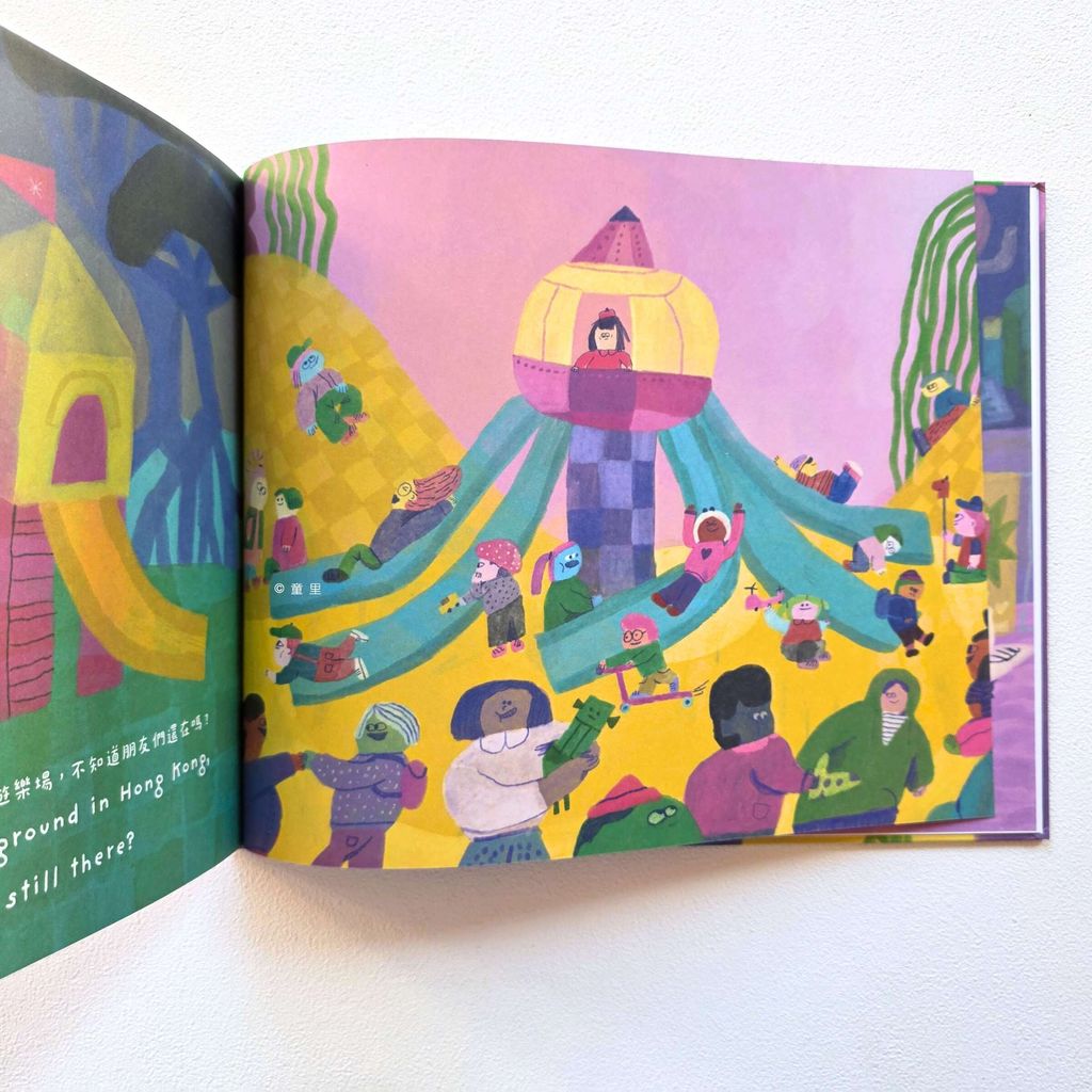 fotor-20250910142240