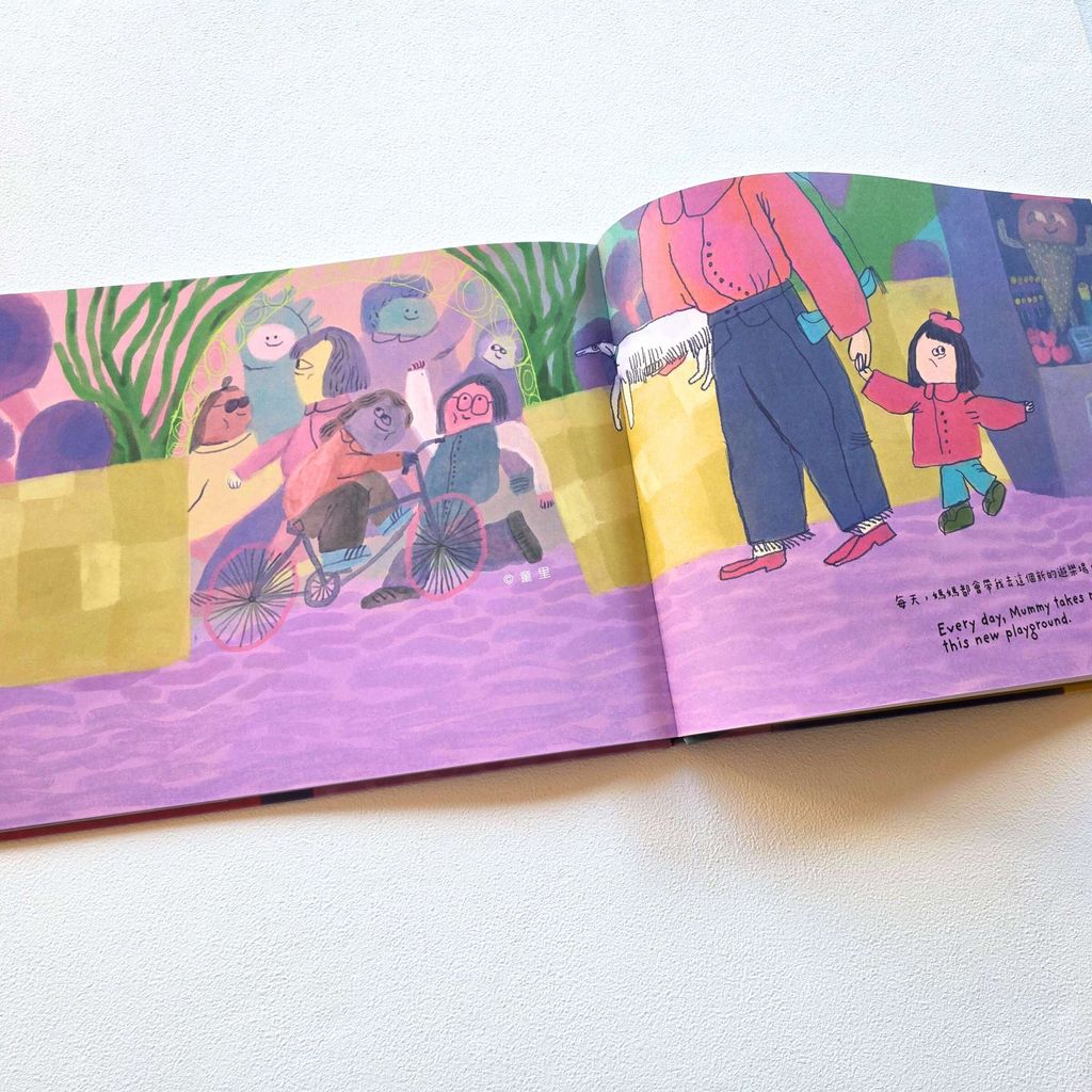 fotor-20250910142147