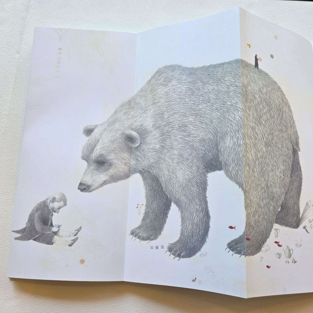 fotor-20250910214755