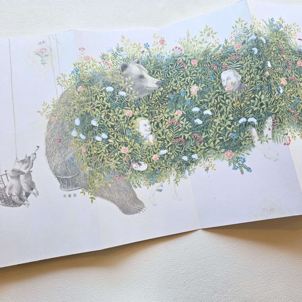 fotor-20250910214832