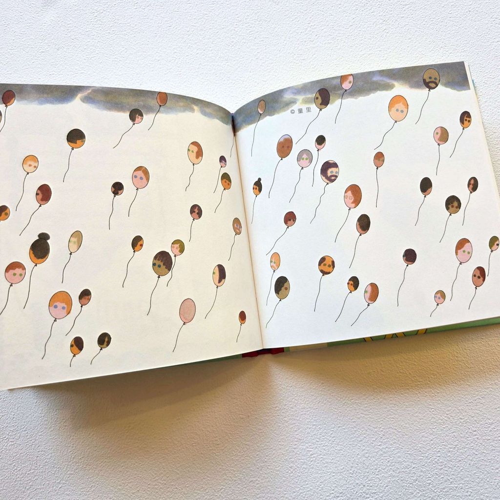 fotor-20250911125524