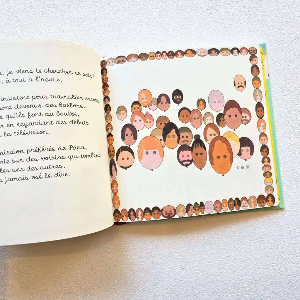 fotor-20250911125340