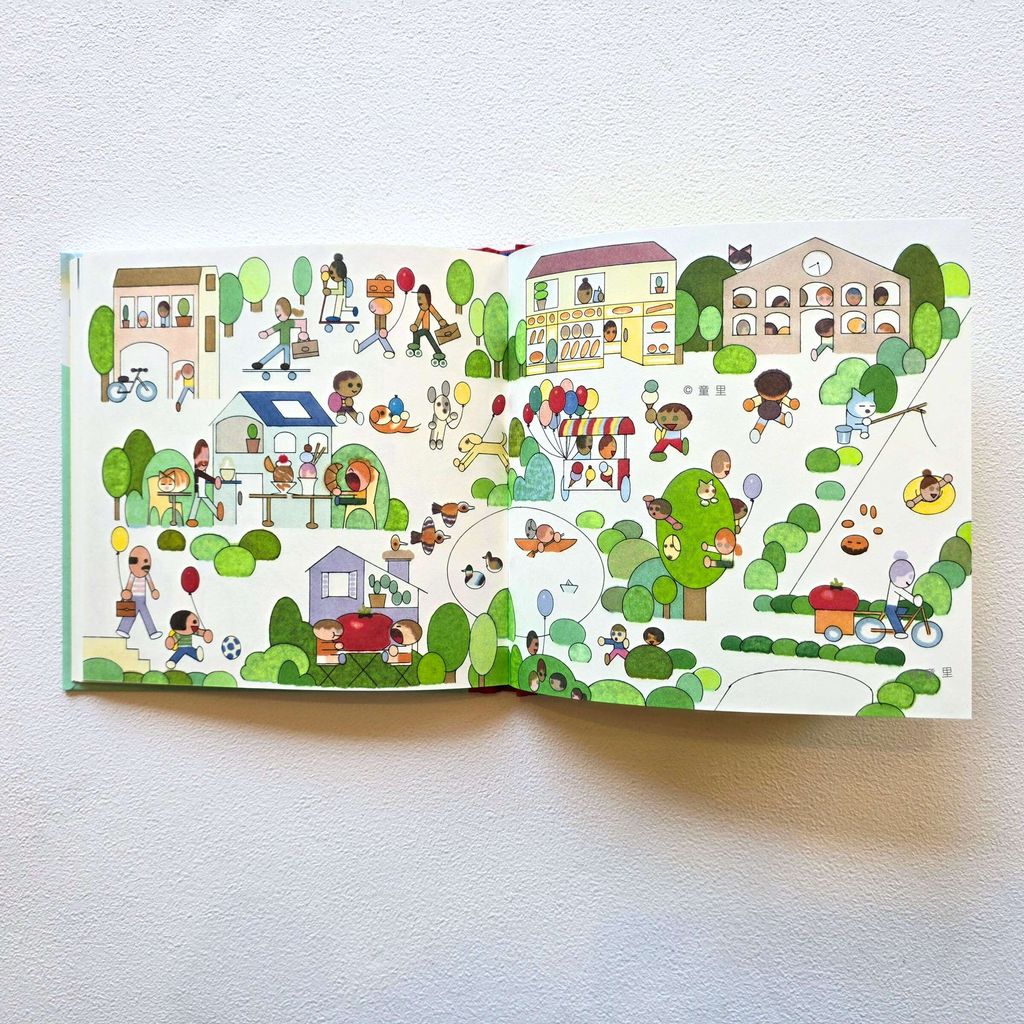 fotor-20250911125614