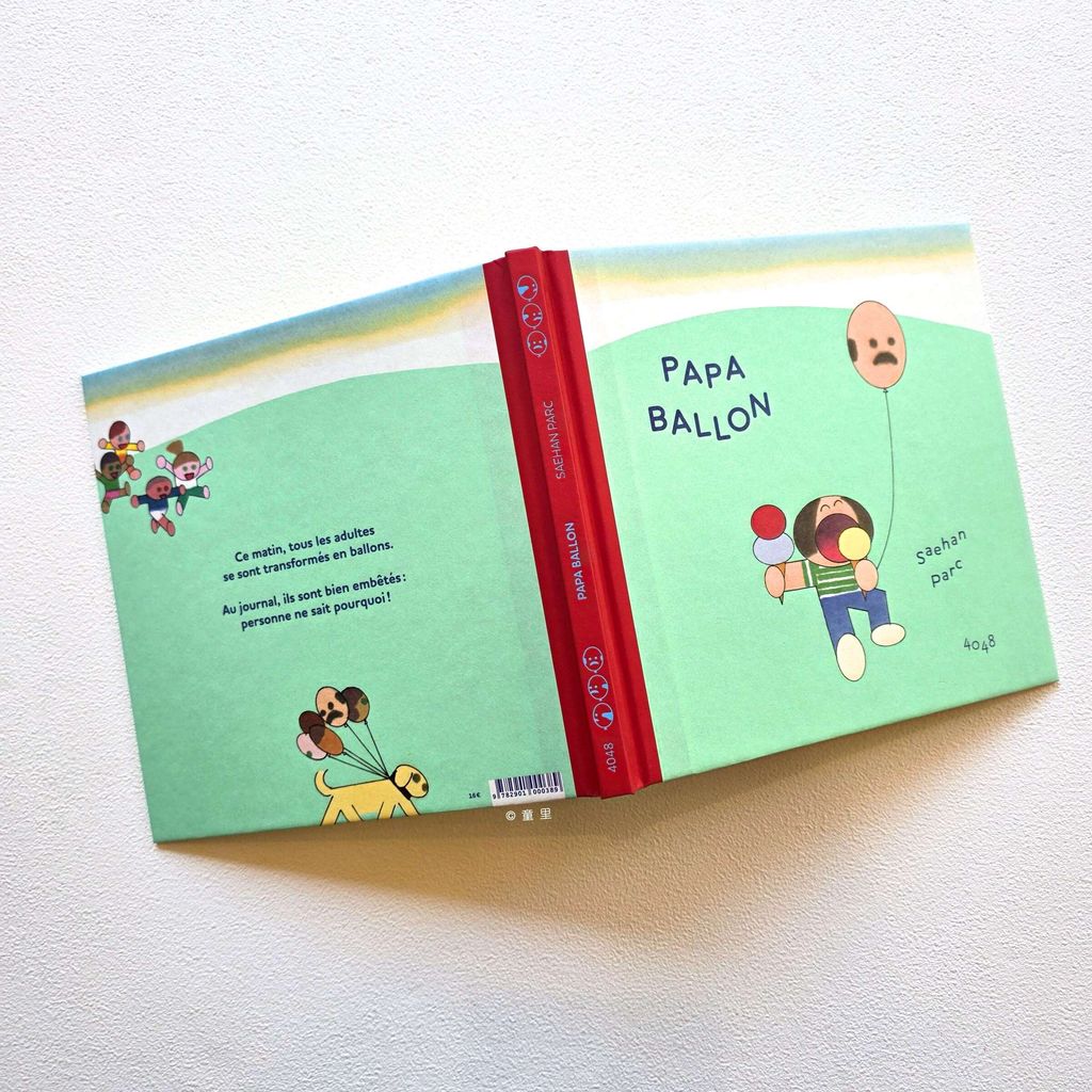 fotor-20250911125153