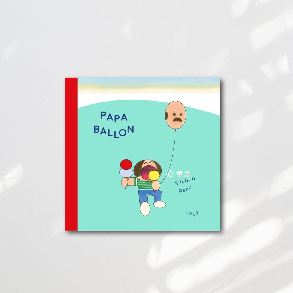 Web-Cover_封面格式202412.pptx (31)