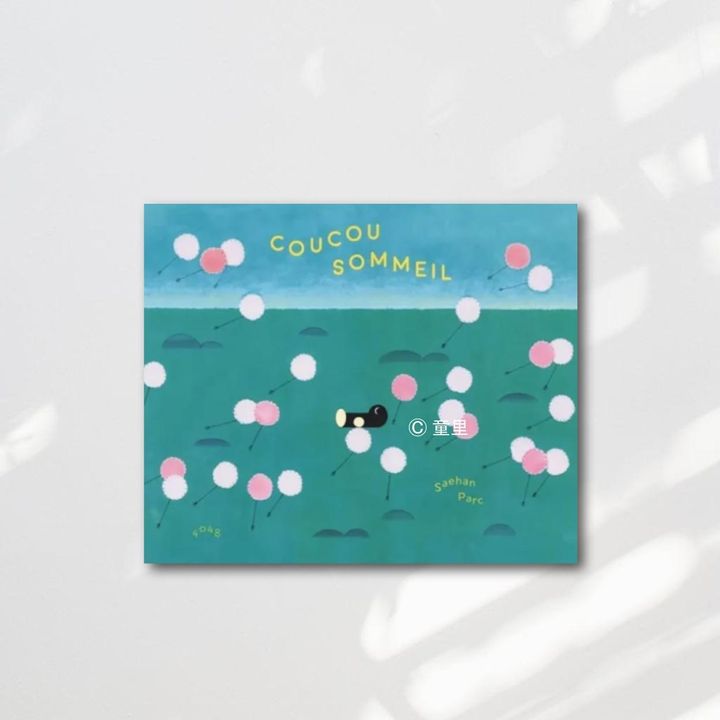 Web-Cover_封面格式202412.pptx (33)