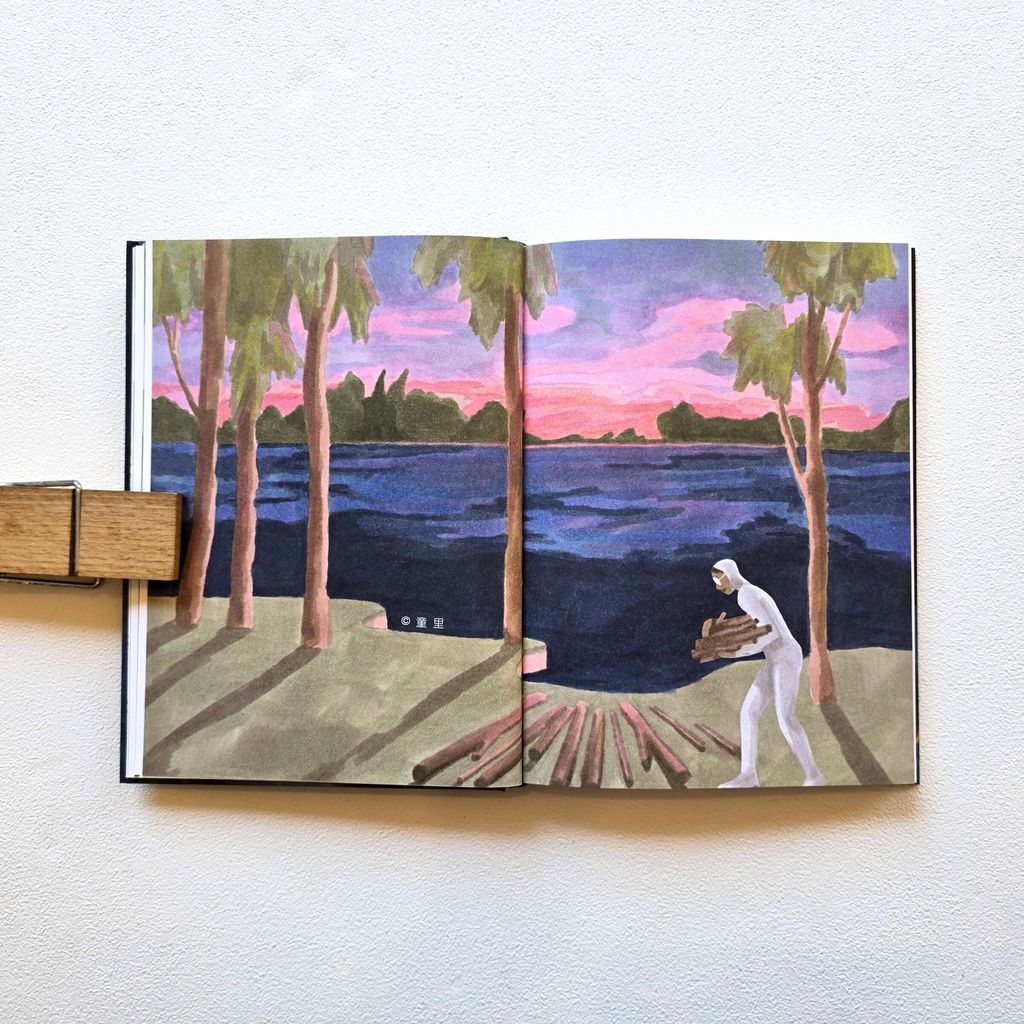 fotor-20250913113548