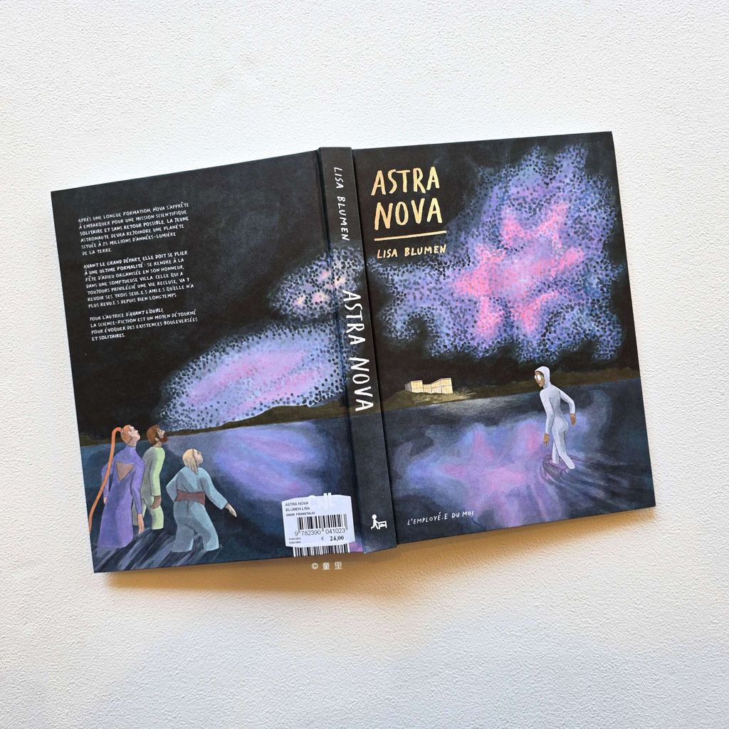 fotor-20250913114056