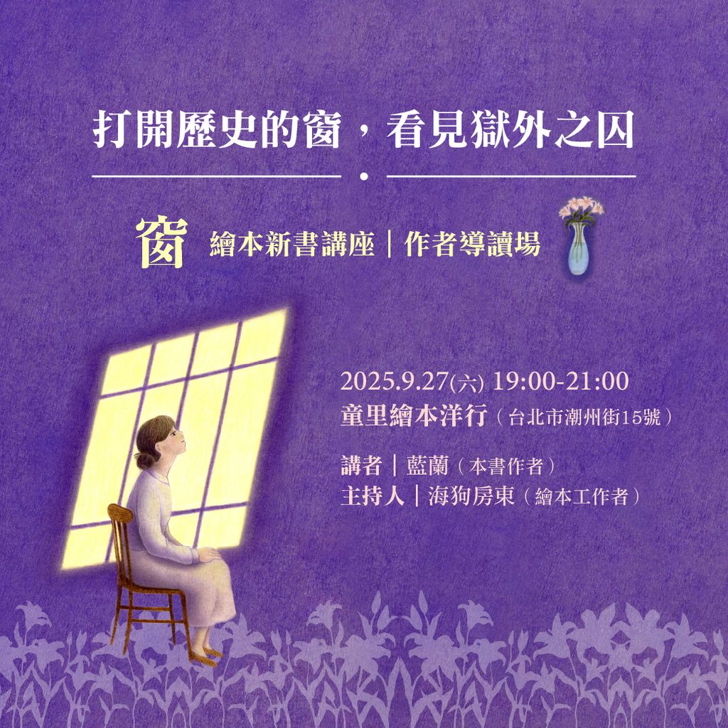 1080x1080 (1)