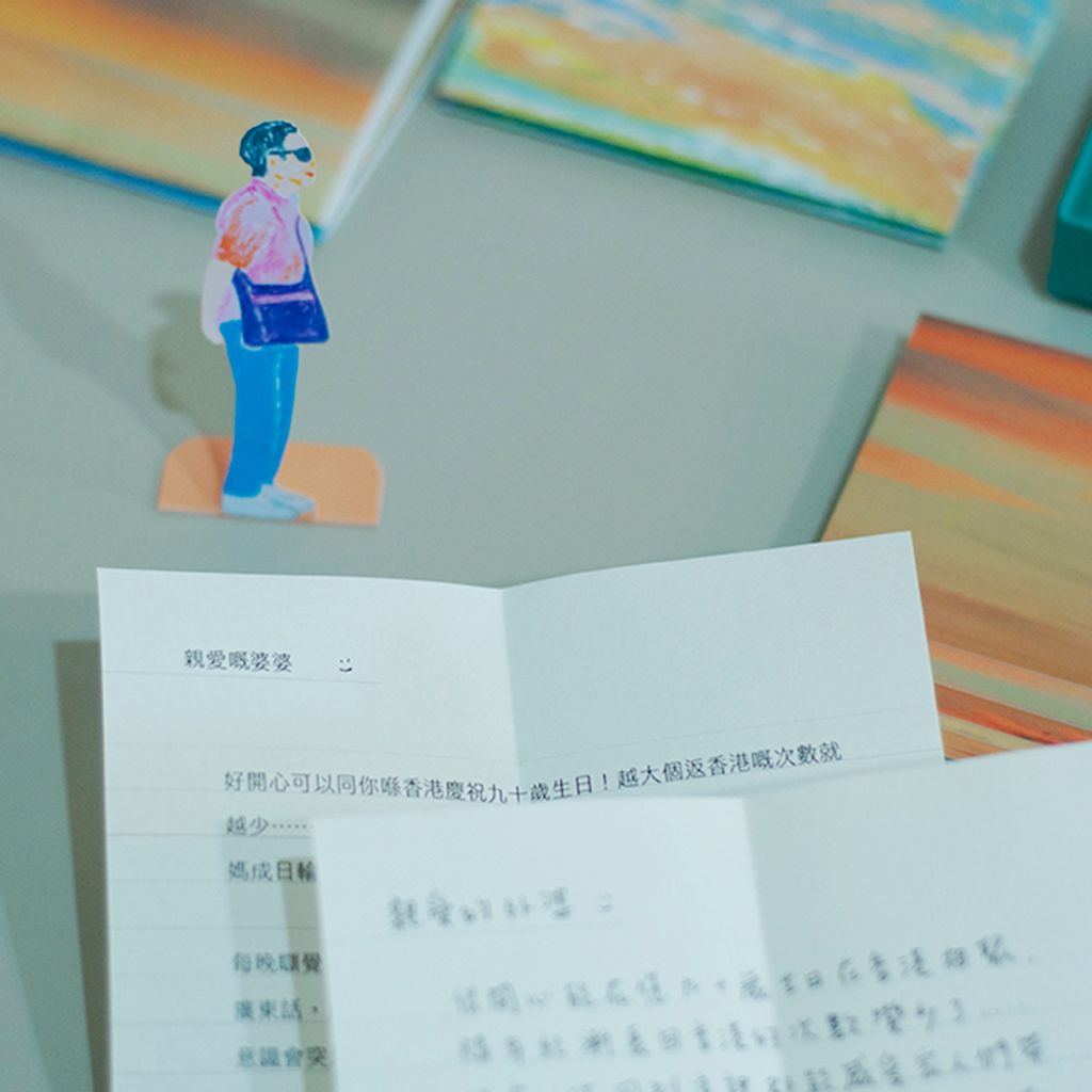 2025 sunset商品修圖6無字
