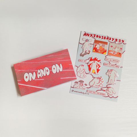 1書正面＋貼紙 