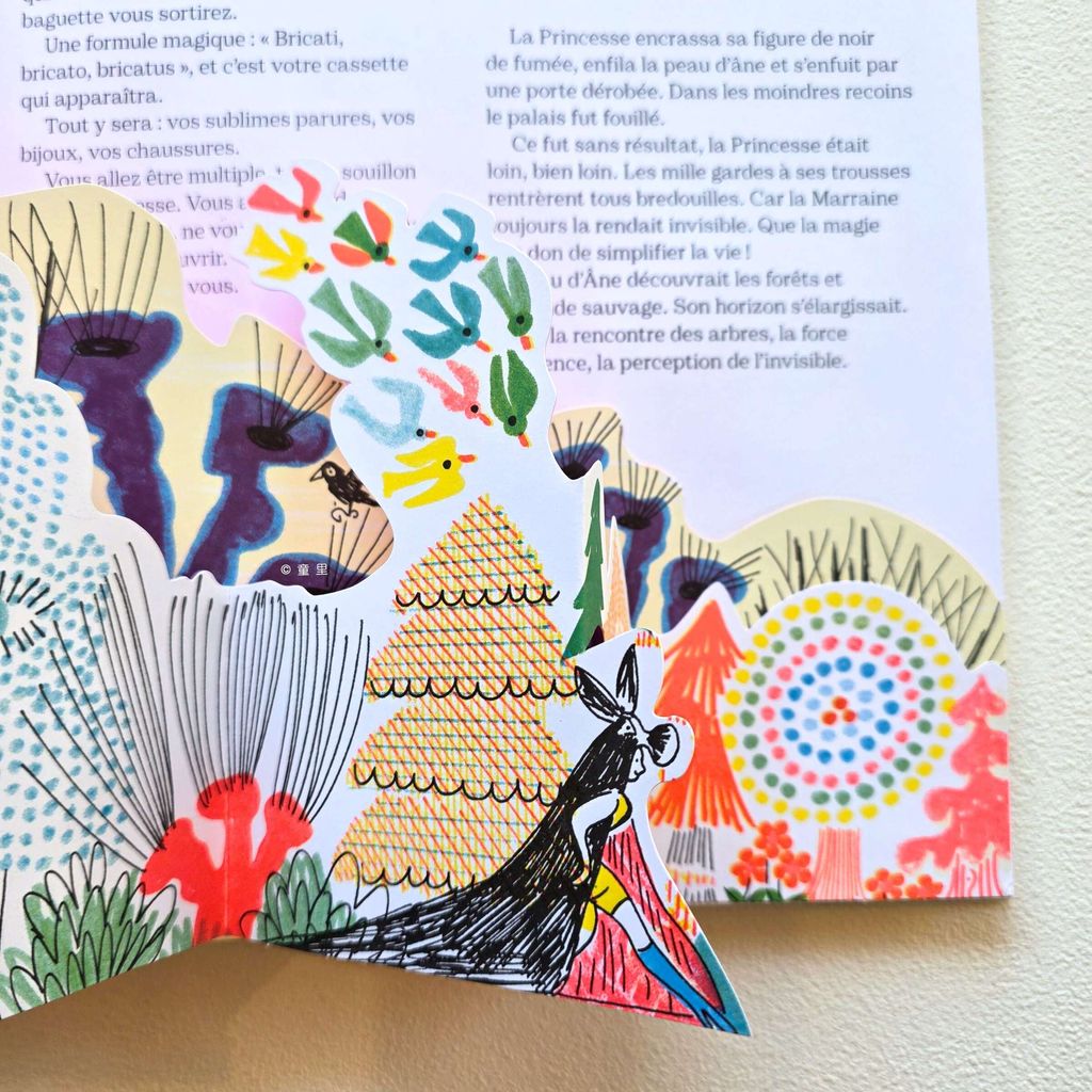 fotor-20250919105836