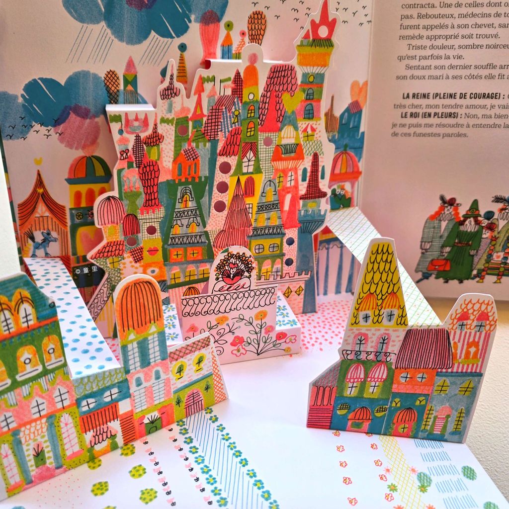 fotor-20250919105650