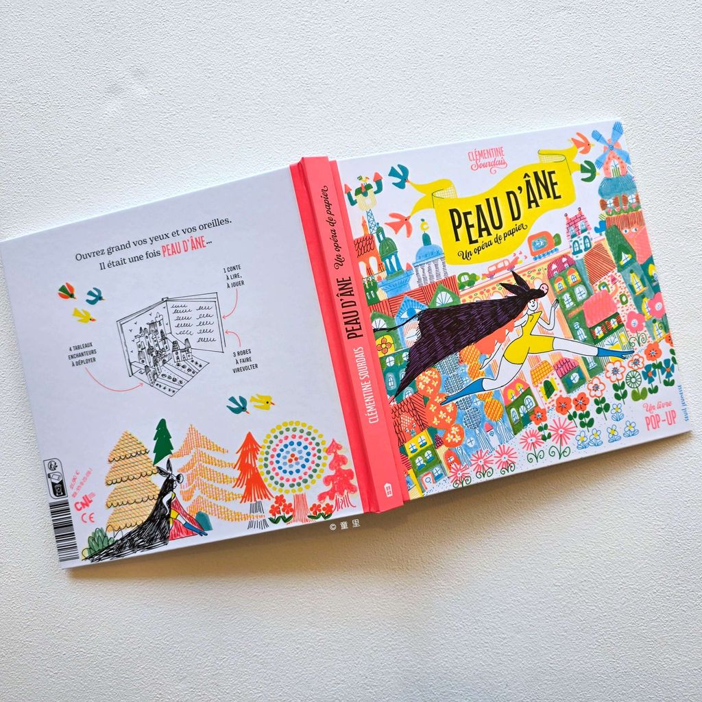 fotor-20250919105545