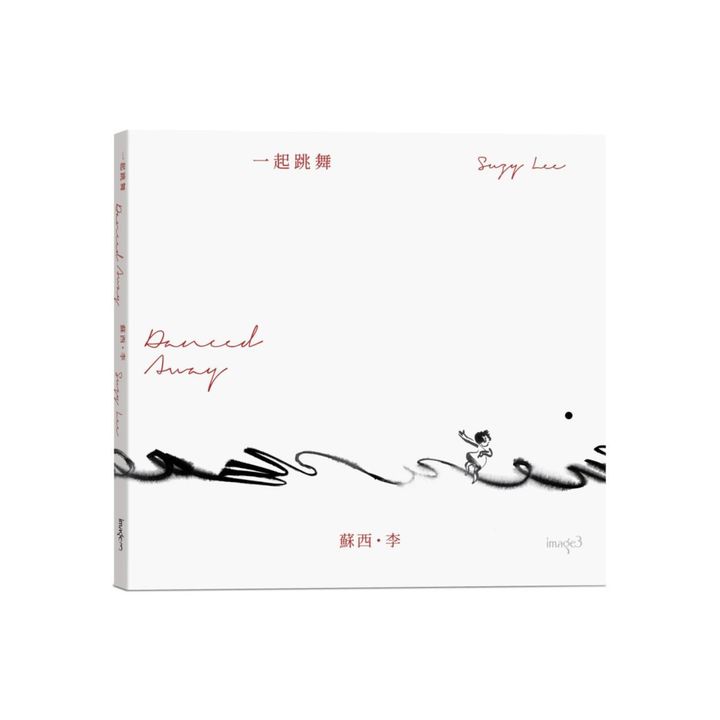 Web-Cover_封面格式202412.pptx (41)