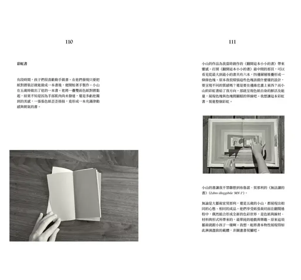 getImage