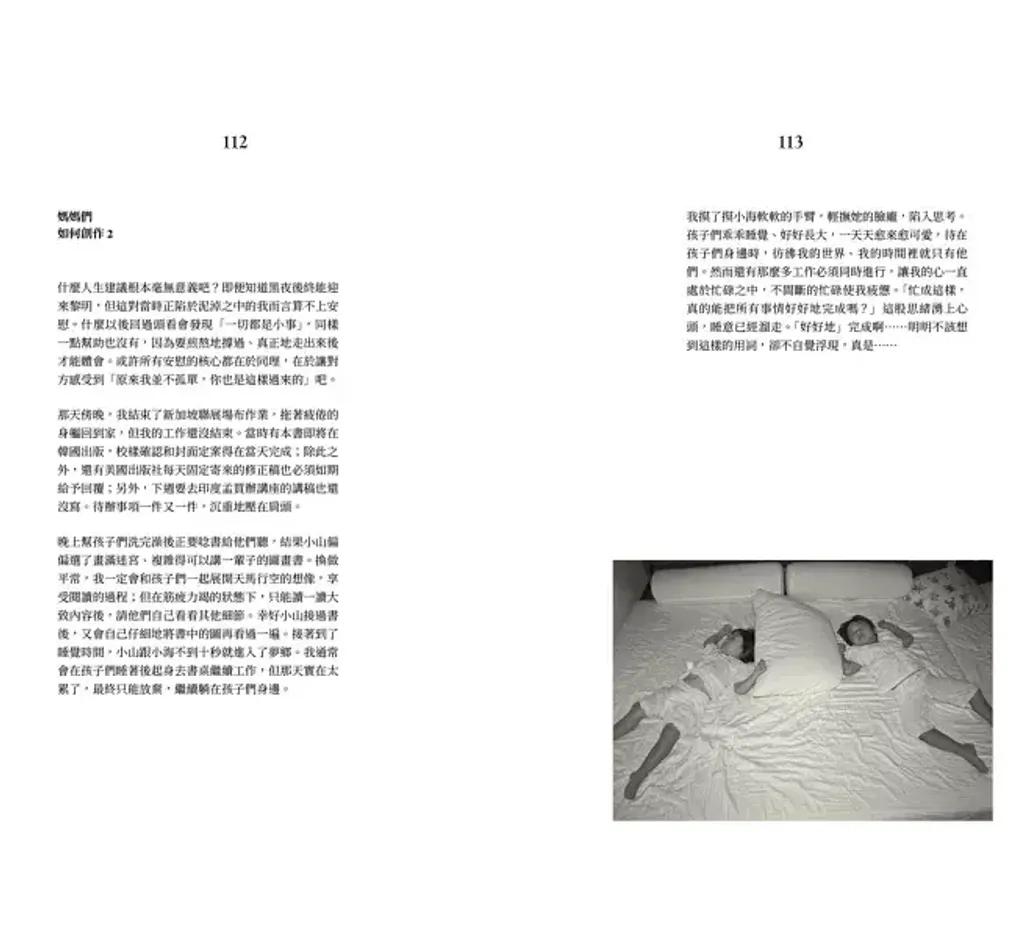 getImage