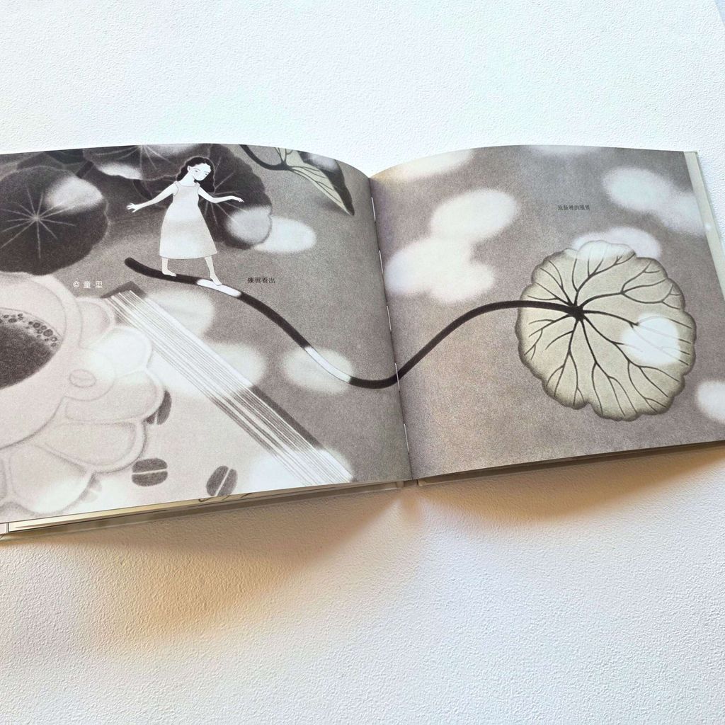 fotor-20250905171022