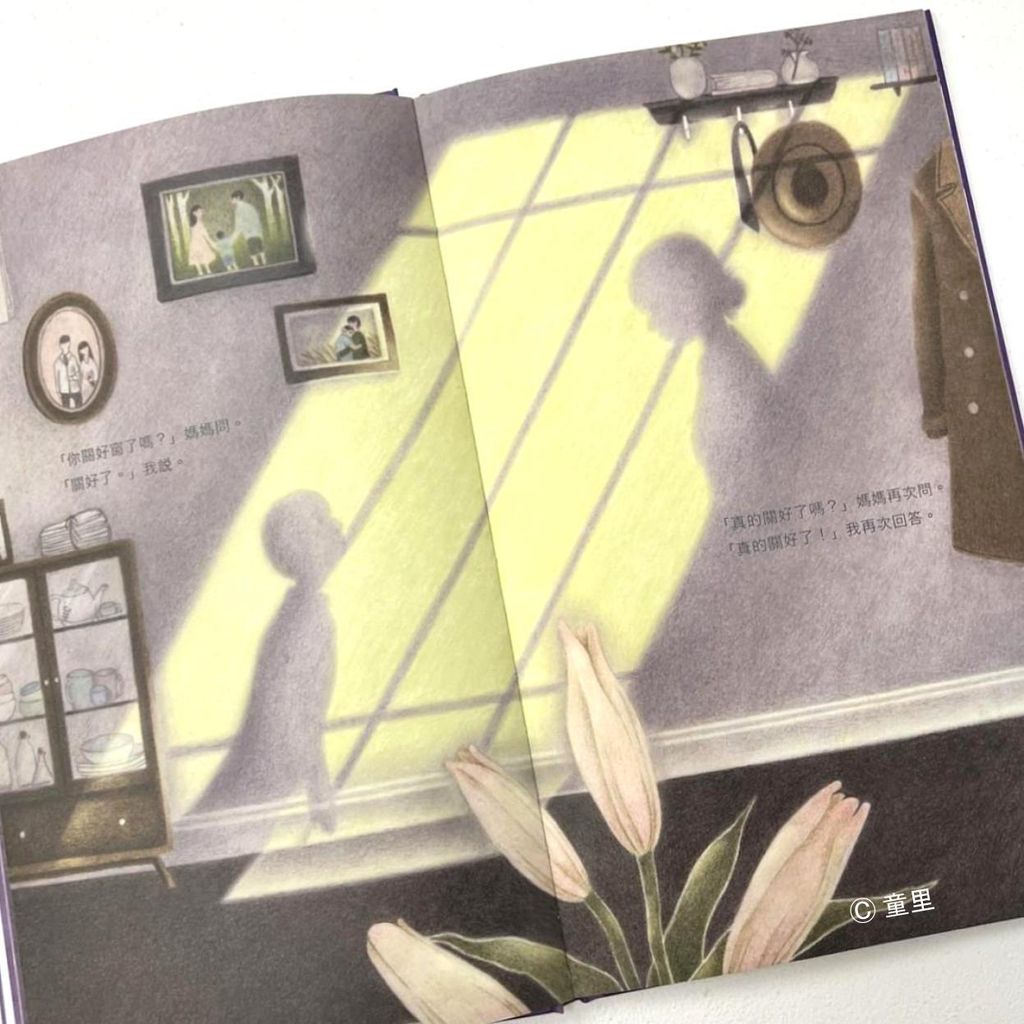 Web-Cover_封面格式202412.pptx (43)