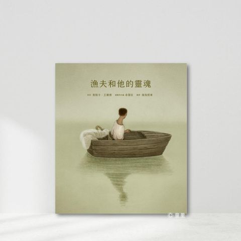 Web-Cover_封面格式202412.pptx (50)