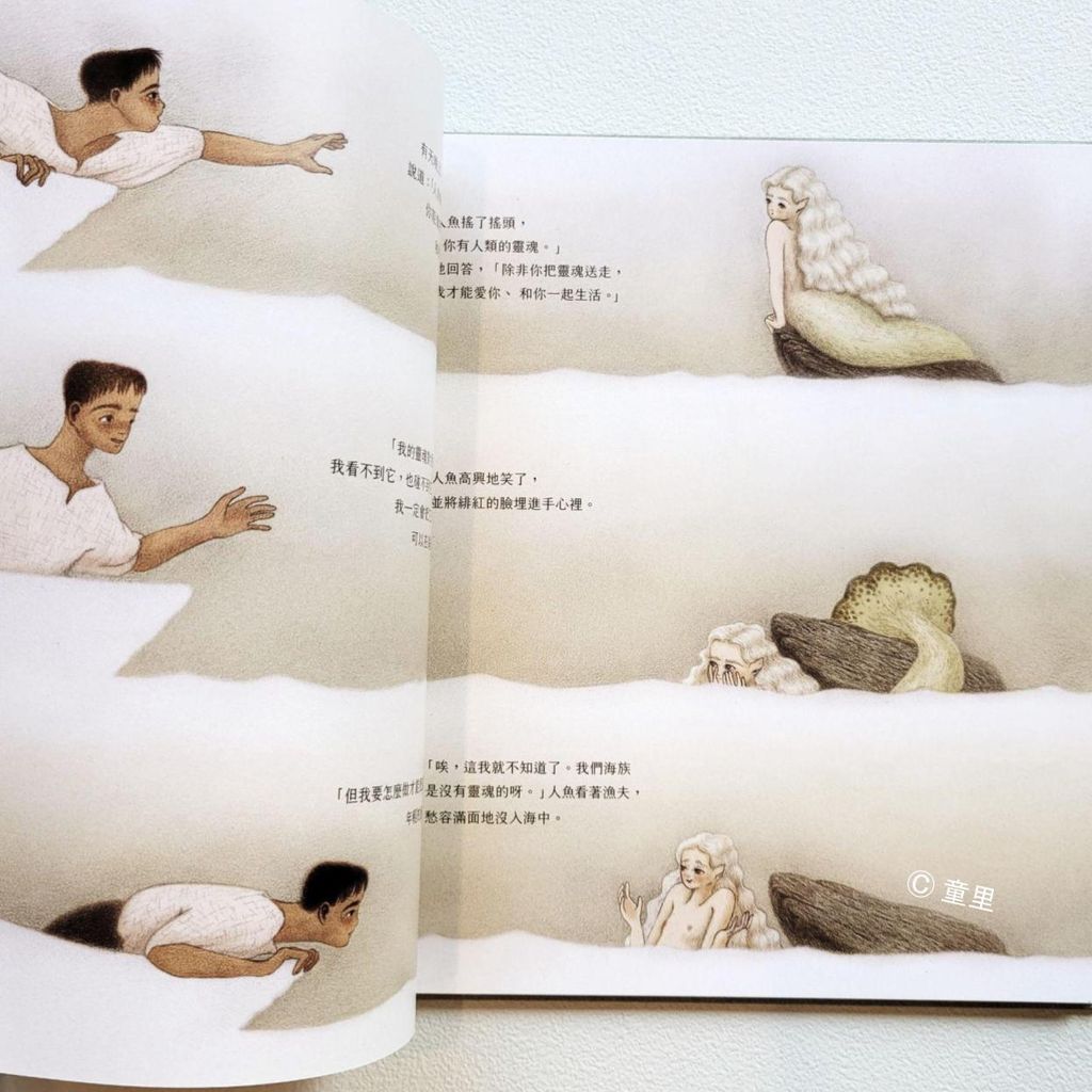 Web-Cover_封面格式202412.pptx (53)