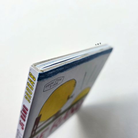 fotor-2025101010253
