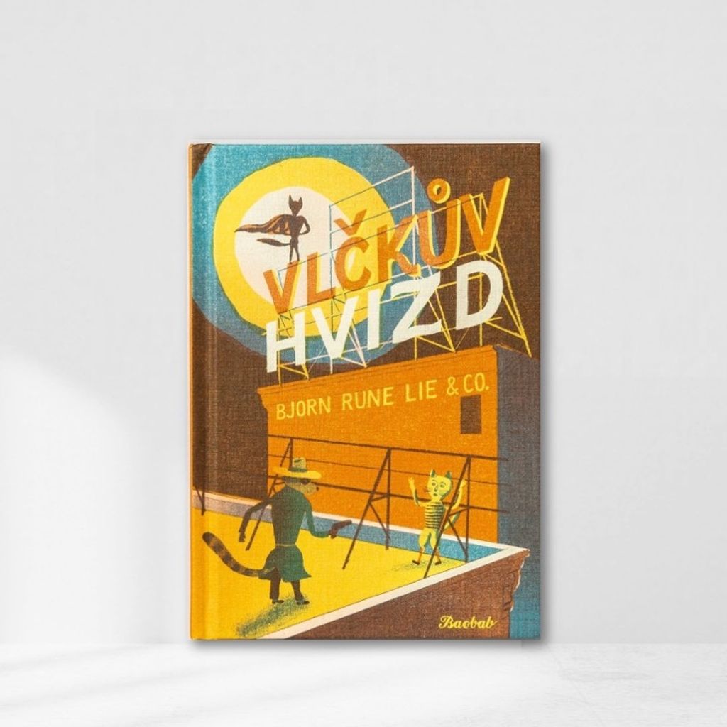 Web-Cover_封面格式202412