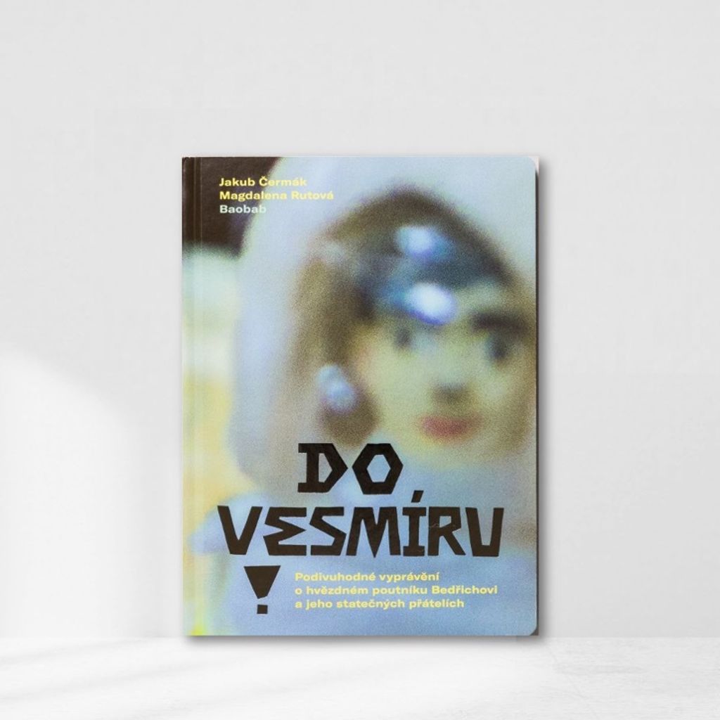 Web-Cover_封面格式202412