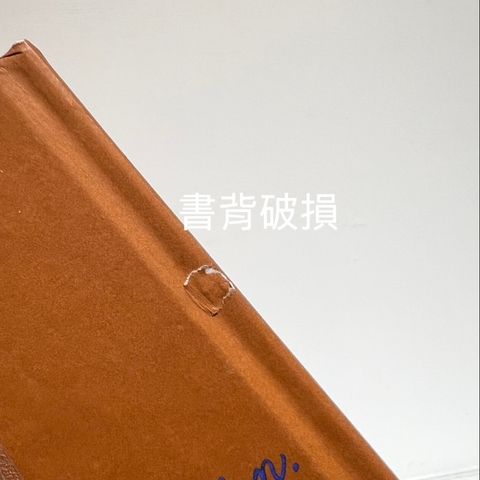 S__135553032