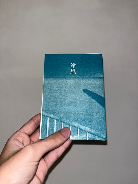S__66207766_0
