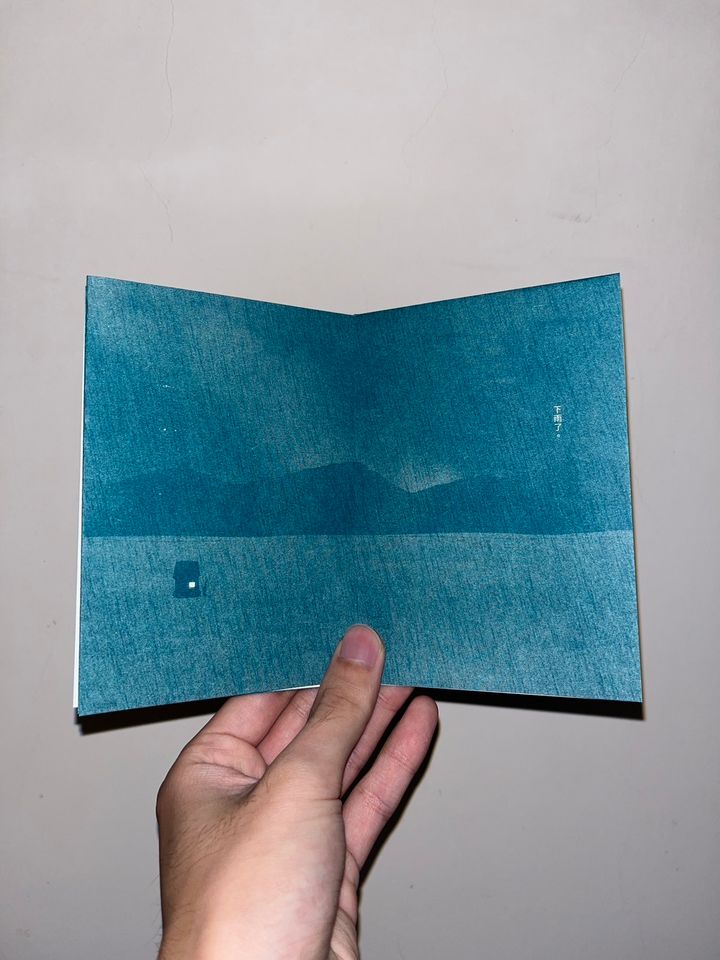 S__66207768_0