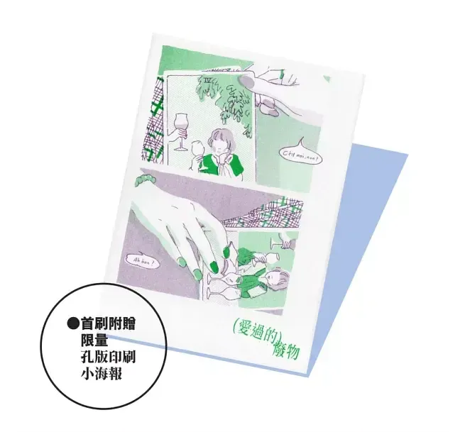 getImage (2)