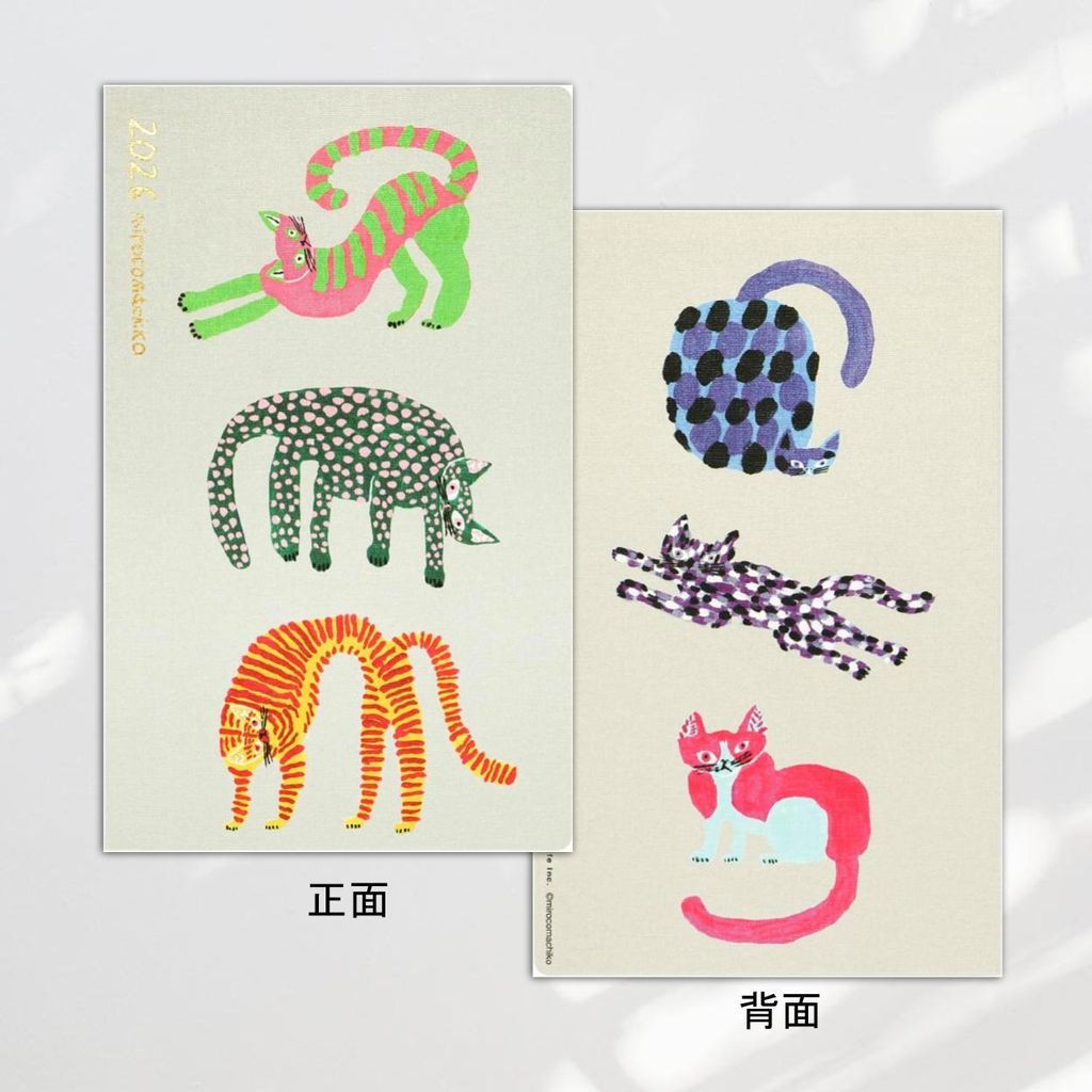 Web-Cover_封面格式202412.pptx (46)