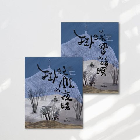 Web-Cover_封面格式202412.pptx (58)