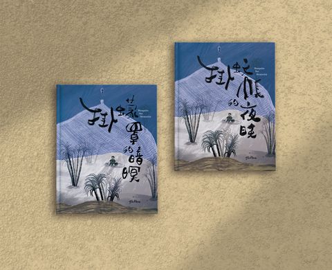 樣板＿雙封2