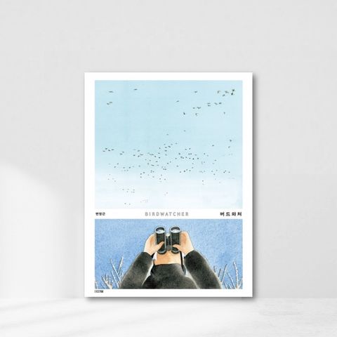 Web-Cover_封面格式202412