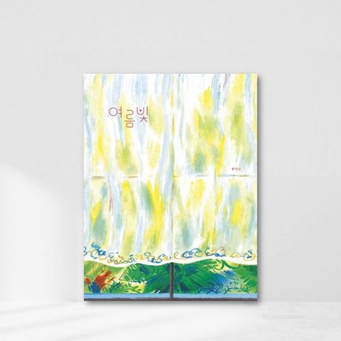 Web-Cover_封面格式202412