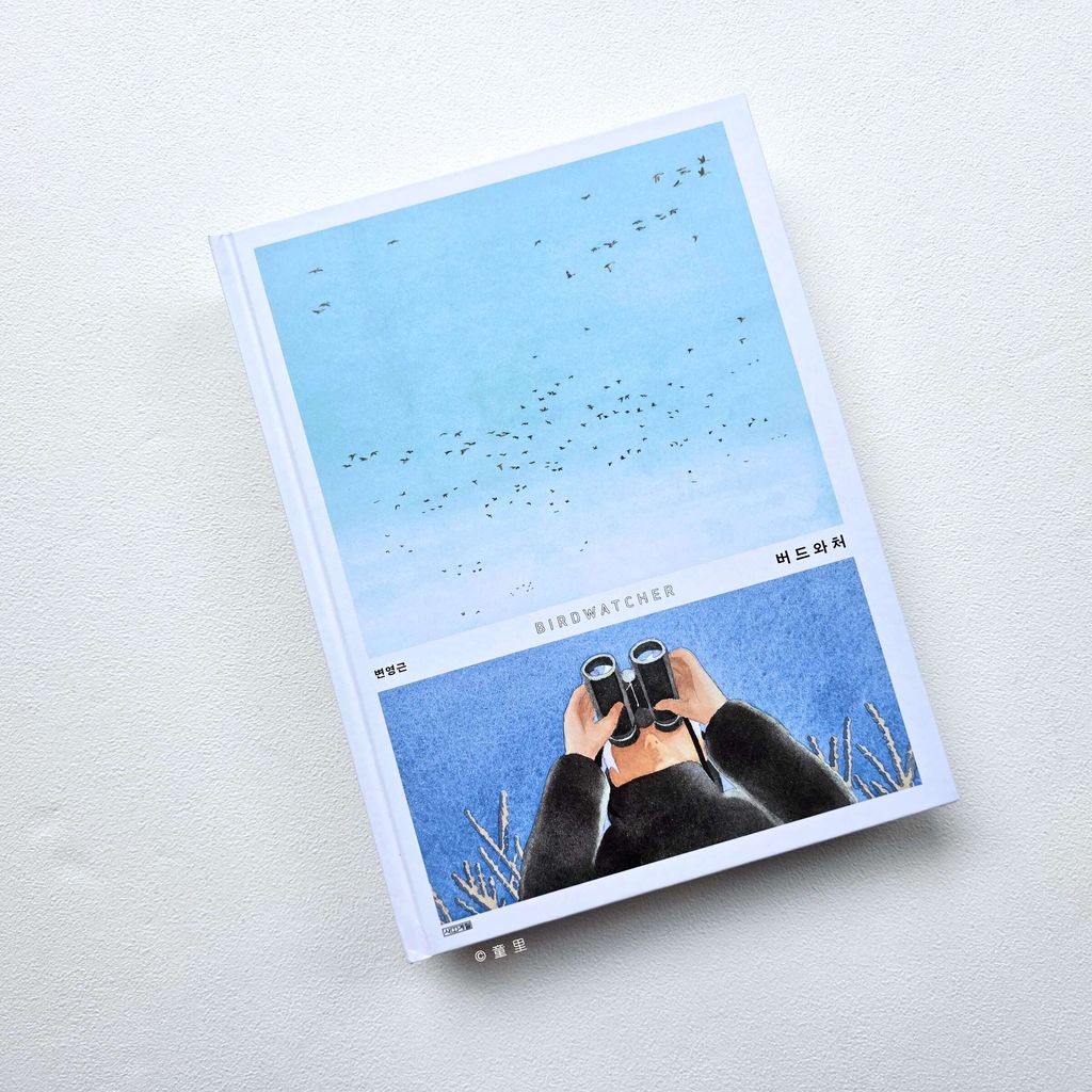fotor-20251025202920