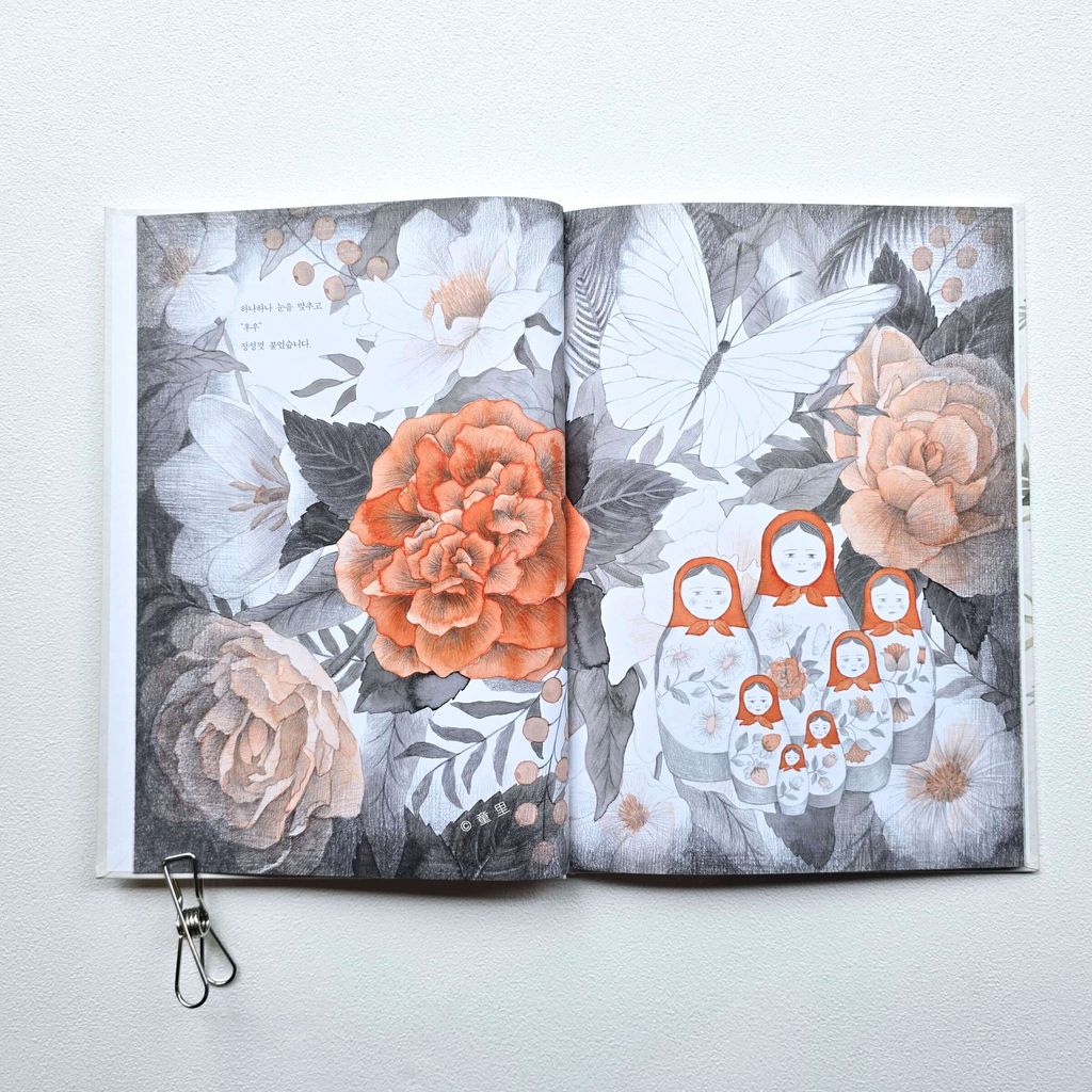 fotor-20251025205819