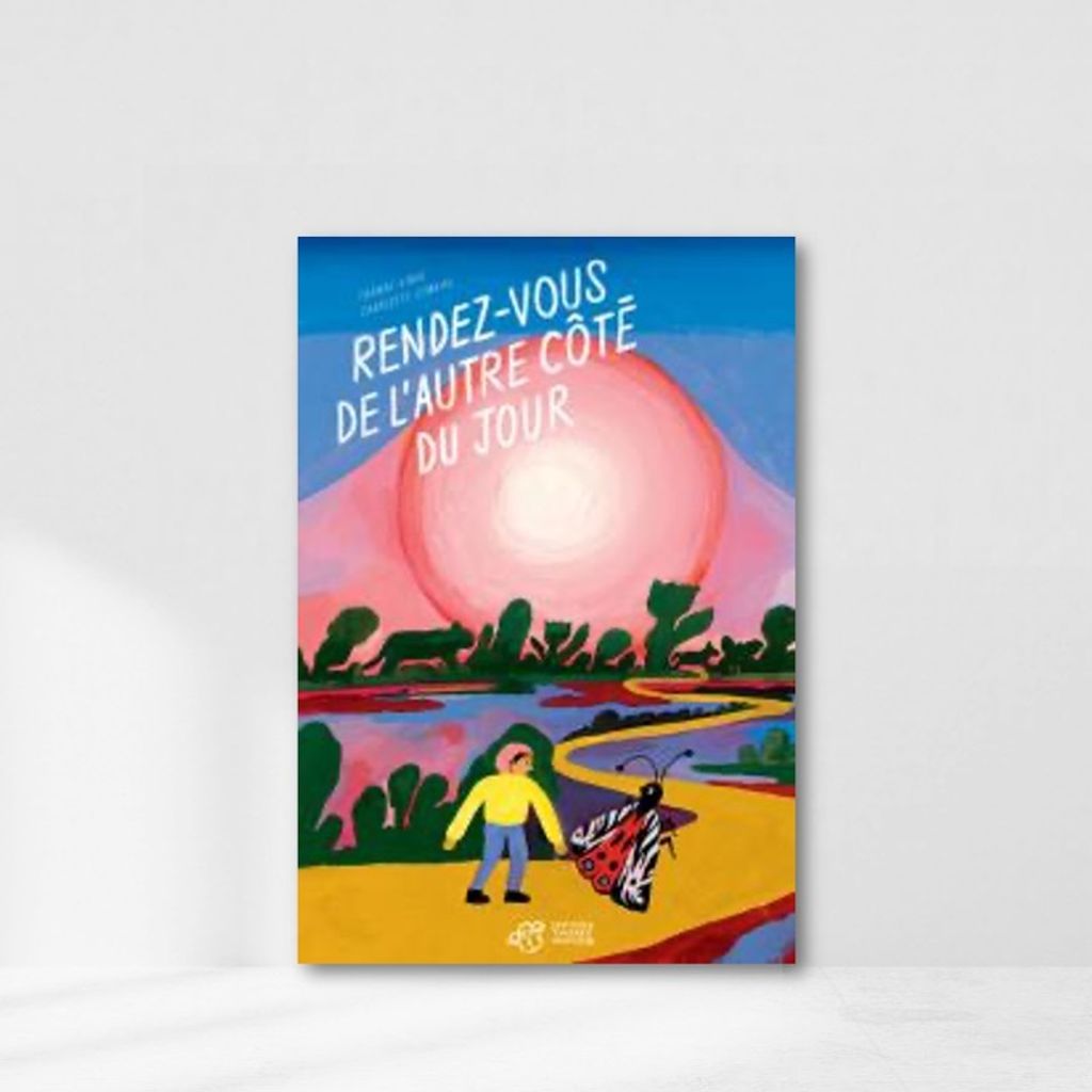 Web-Cover_封面格式202412