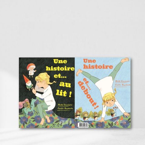 Web-Cover_封面格式202412