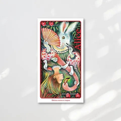 Web-Cover_封面格式202412